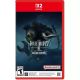 Little Nightmares III Deluxe Edition switch 2