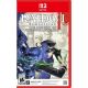 Raidou Remastered: The Soulless Army Switch 2