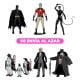 FIGURAS DC THEATRICAL DELUXE WV2 SURTIDO