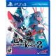 The Witch and the Hundred Knights 2 PS4