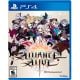 The Alliance Alive HD Remastered PS4