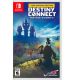 Destiny Connect Tick-Tock Traveler Time Capsule Edition Switch