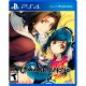 Utawarerumono Zan PS4