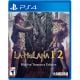 La Mulana 1 & 2: Hidden Treasure Edition PS4