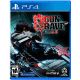 Gungrave G.O.R.E PS4