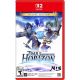 SW2 The Legend of Heroes Trails Beyond the Horizon Deluxe Edition - Switch 2