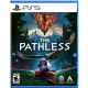 The Pathless PS5
