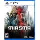 Miasma Chronicles PS5