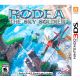 Rodea The Sky Soldier 3DS