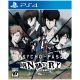 Psycho-Pass Mandatory Happiness PS4