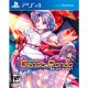 Touhou Genso Ronso Bullet Ballet PS4
