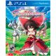 Touhou Genso Wanderer PS4