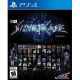 The Silver Case PS4