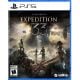 Clair Obscure Expedition 33 PS5