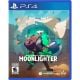 Moonlighter PS4