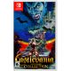 Castlevania Anniversary Collection Switch