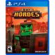 8 Bit Hordes PS4
