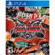 Tokyo Twilight Ghost Hunters Daybreak: Special Gigs! PS4