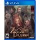 Zero Escape: Zero Time Dilema ps4