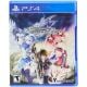 Fairy Fencer F Advent Dark Force PS4