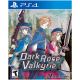 Dark Rose Valkyrie PS4