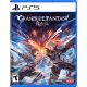 Granblue Fantasy: Relink PS5