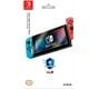 Lamina Nintendo Switch Filtro Luz Azul