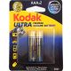 PILAS PACK 2 ULTRA PREMIUM ALCALINAS  AAA KODAK