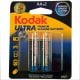 PILAS PACK 2 ULTRA PREMIUM ALCALINAS  AA KODAK