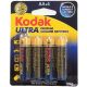 PILAS PACK 4 BATERIAS ULTRA PREMIUM ALCALINAS  AA KODAK