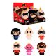 PELUCHE SUPERCUTE PLUSH: INCREDIBLES 2: 9PC PDQ ASST