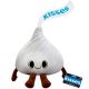 Funko Plush: Hershey's - Hershey's Kiss