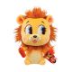 Funko Plush: Villainous Valentines- Lion