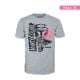 Boxed Tee: The Mandalorian- Mando- XL