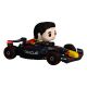 POP Ride SPRDLX: Formula 1- Sergio Perez