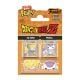 Bitty POP: DBZ 2pk- Goku & Freiza