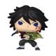 POP Animation: DSM1- Giyu