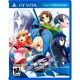 Xblaze Code:Embryo PS Vita