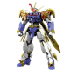 Model Kit Mashin Hero Wataru - Ryujinmaru