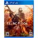 Killing Floor 2 PS4