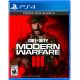Call of Duty Modern Warfare III PS4