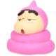 Crayon Shinchan Cosplay Shinchan Figure Vol.2(Ver.A) Poo