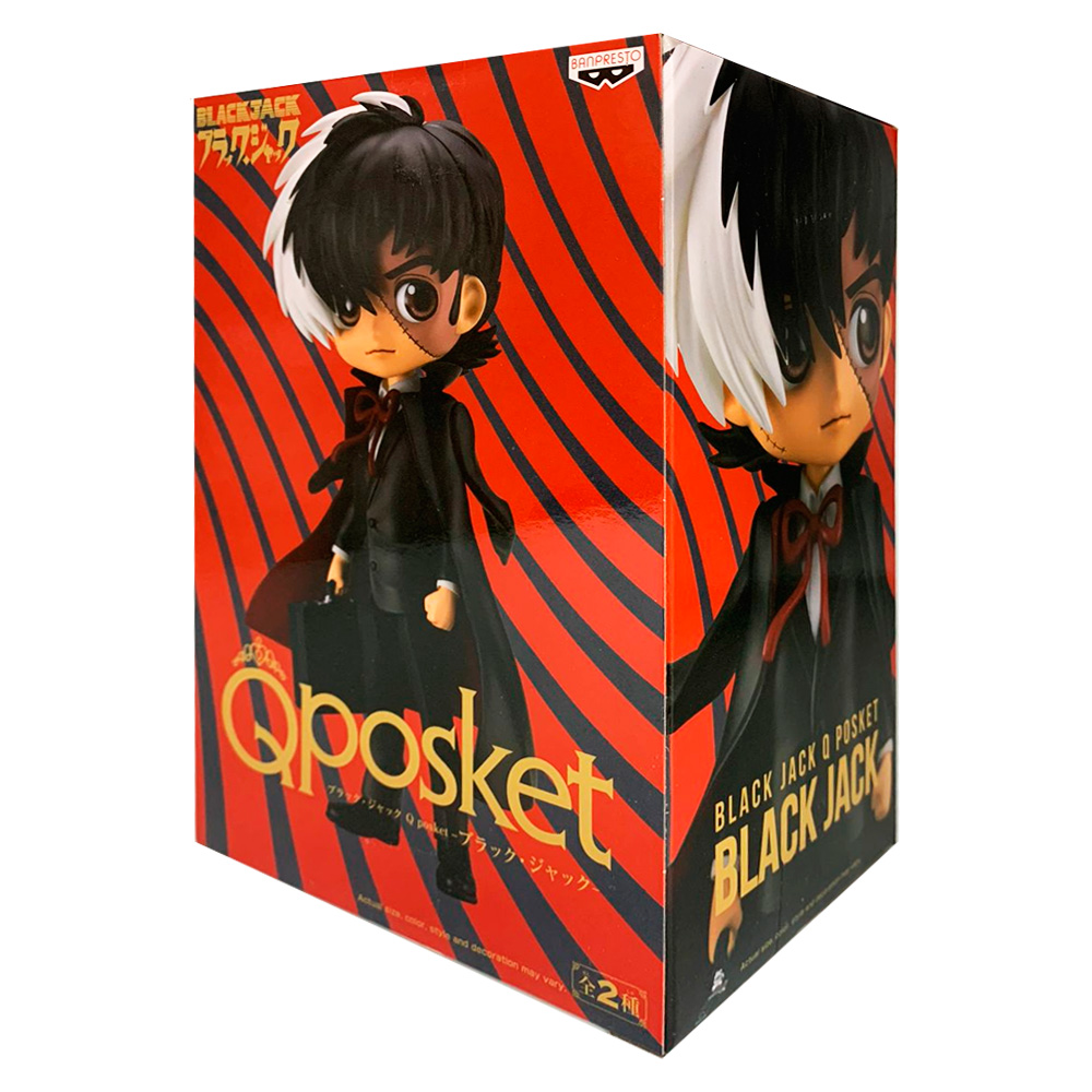 SPY X FAMILY - Q POSKET ANYA FORGER (NORMAL COLOR VER.) 14CM