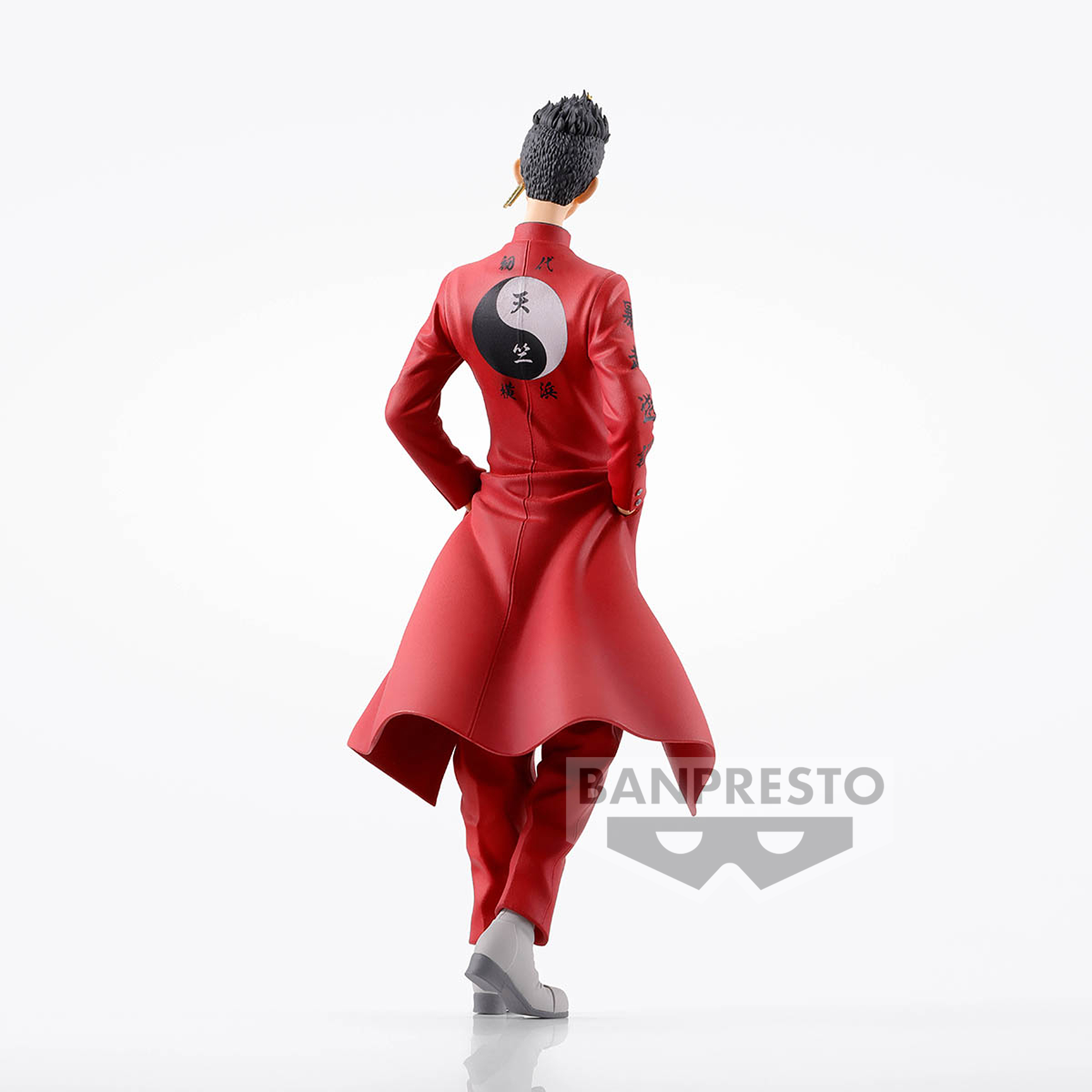 J STARS mondiale da collezione Figura vol.2 [JS015. Ryuk