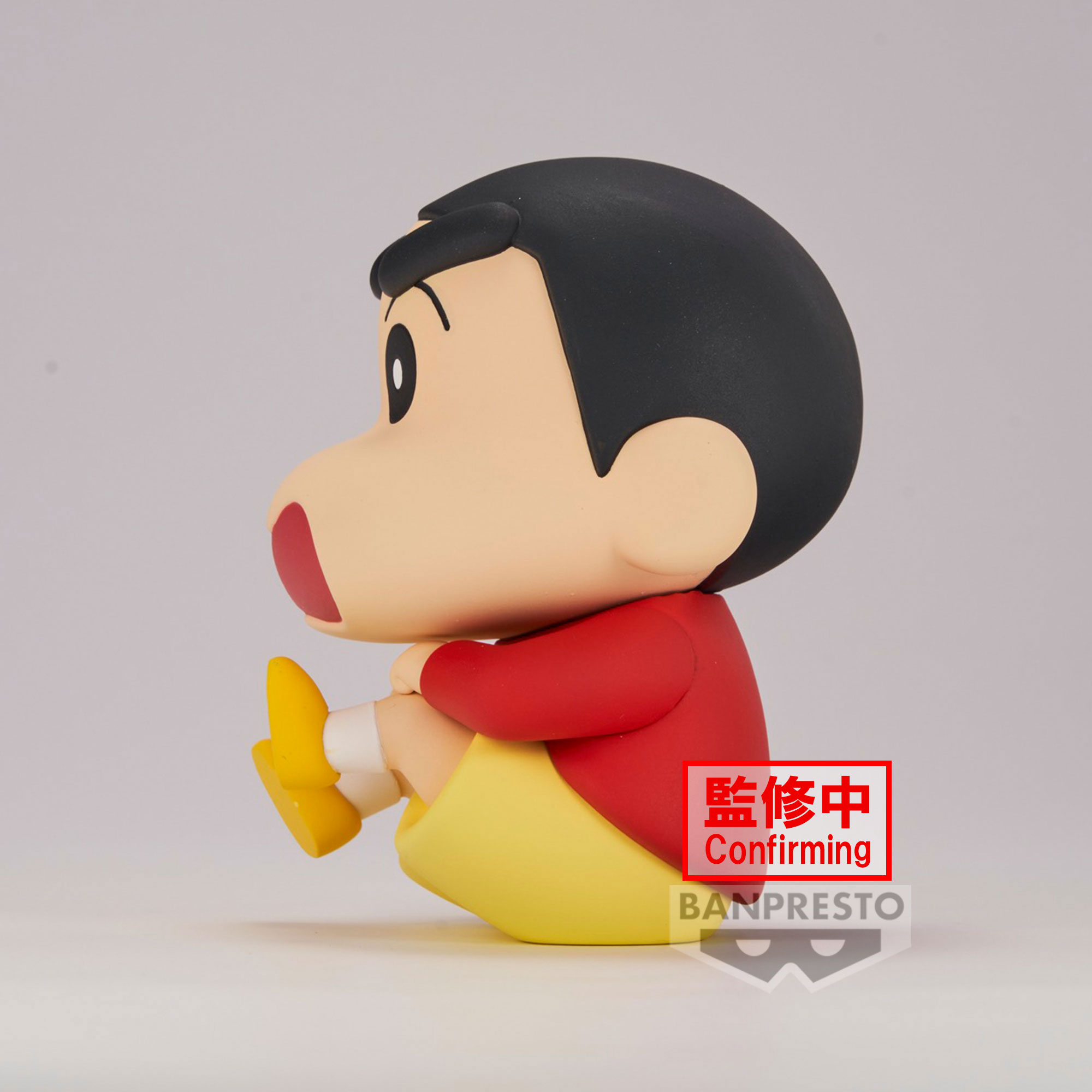 17411 - crayon shinchan sofubi figure - shinnosuke nohara 18cm