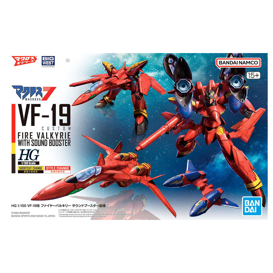 Model Kit HG 1/100 VF-19 Fire Valkyrie with Sound Booster (Macross 7)