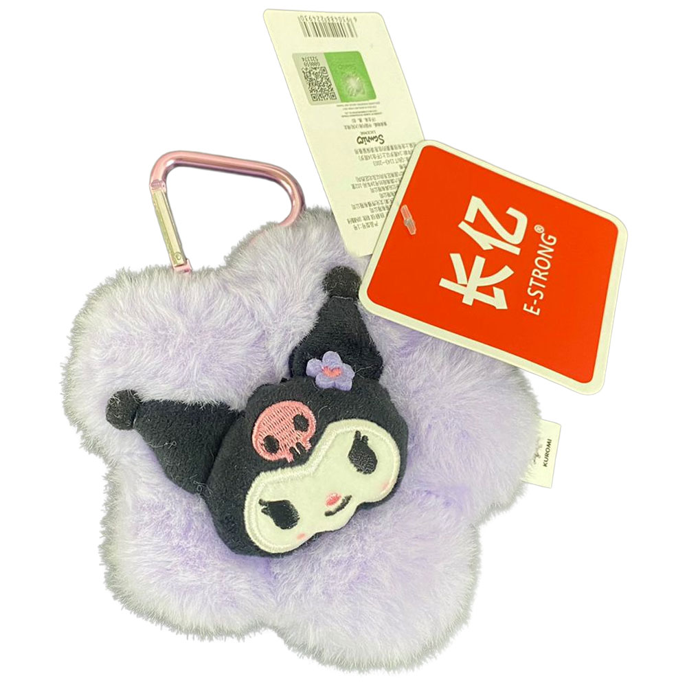 Llavero kuromi sherpa